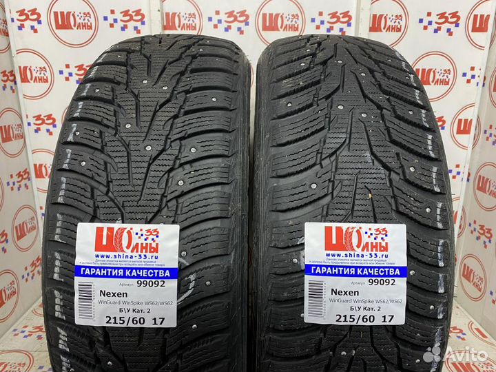 Nexen Winguard WinSpike WS62 SUV 215/60 R17