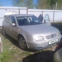 Volkswagen Bora 1.9 MT, 2000, 360 000 км, с пробегом, цена 420 000 руб.