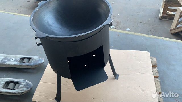 Казан 50 литров