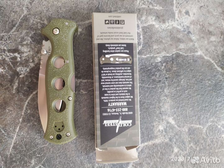 ColdSteel Counter Point gunsite