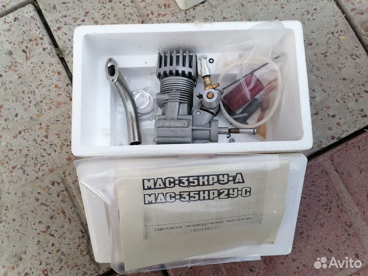 Компрессионный микродвигатель марз, цсткам, мдс