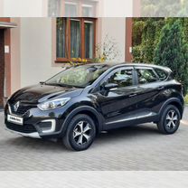 Renault Kaptur 2.0 MT, 2018, 42 915 км, с пробегом, цена 1 870 000 руб.