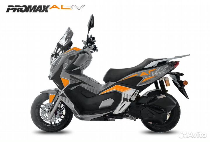 Максискутер promax-honda ADV 250(49) orange