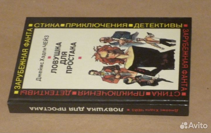 Художественная литература25