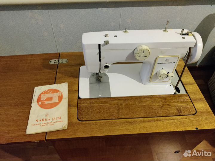 Швейная машина Чайка 132м