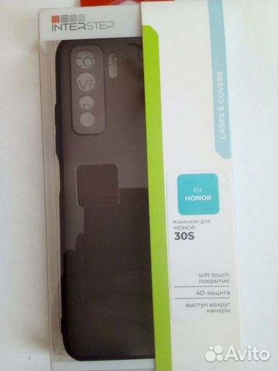 Чехлы(клип-кейсы) для смартфонов