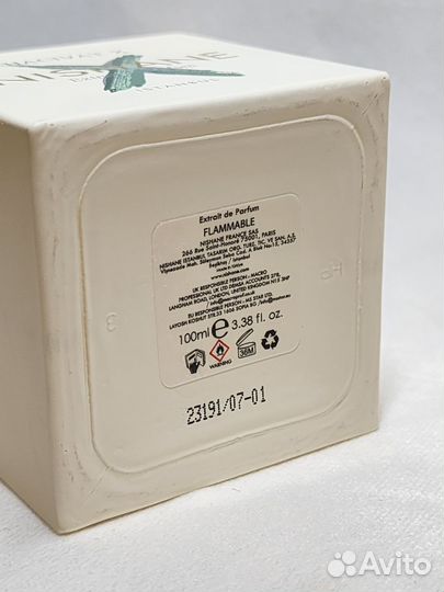 Распив Hacivat X Оригинал