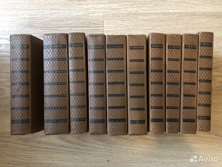 Пушкин ас собрание сочинений в 10 томах