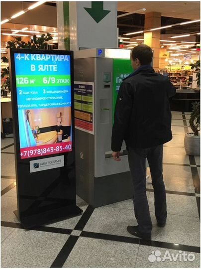 Рекламный бизнес с гарантированным доходом