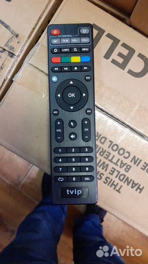 Аксиома пульт +