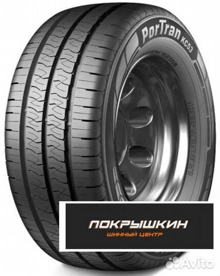 Kumho PorTran KC53 225/70 R15C 112R