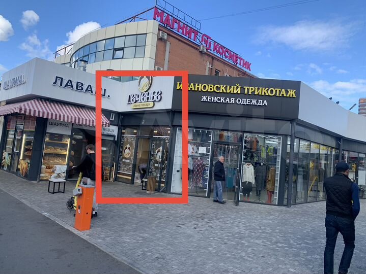 Торговая площадь, 57 м²