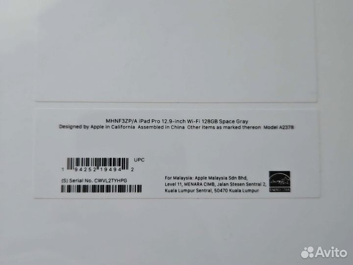 Планшет Apple iPad Pro (2021) WiFi, 12.9