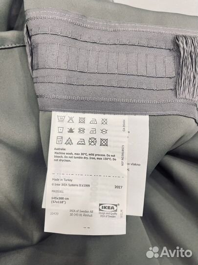 Шторы IKEA majgull