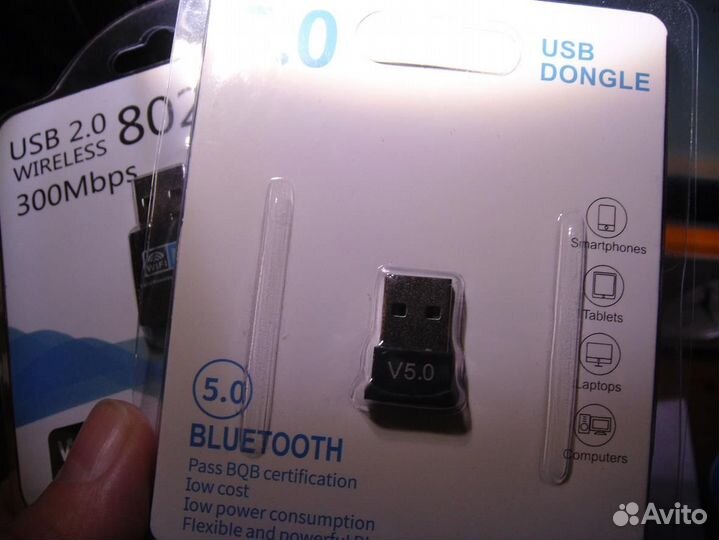 Адаптер Bluetooth для пк 5.0 / Беспроводной блютуз