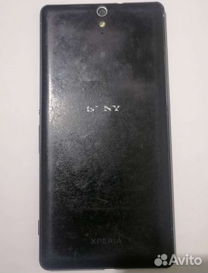 Sony Xperia ultra dual c5 e5533