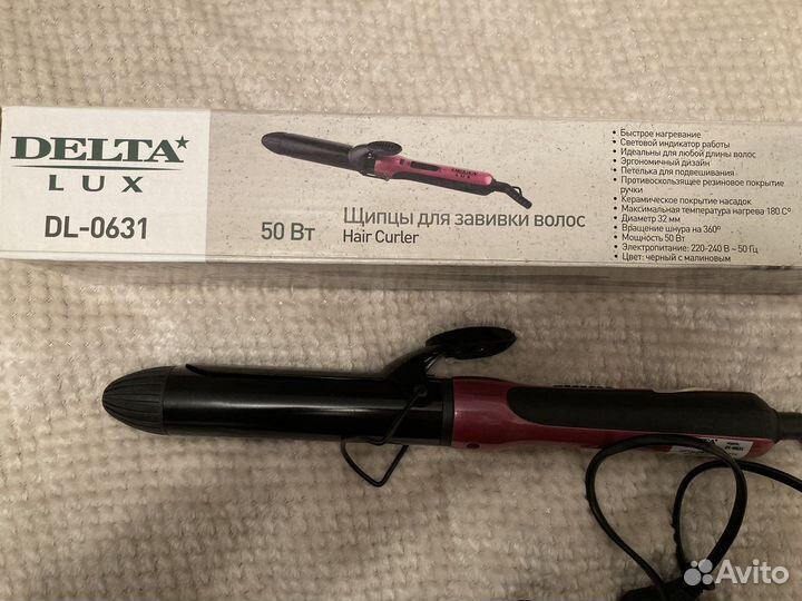 Плойка для волос 32 мм