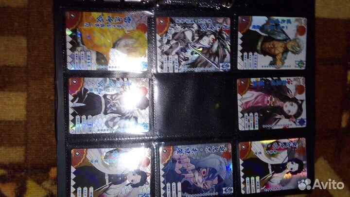 Карточки по клинок рассекающий демонов