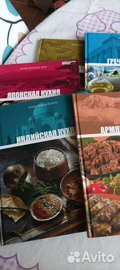 Книги по кулинарии