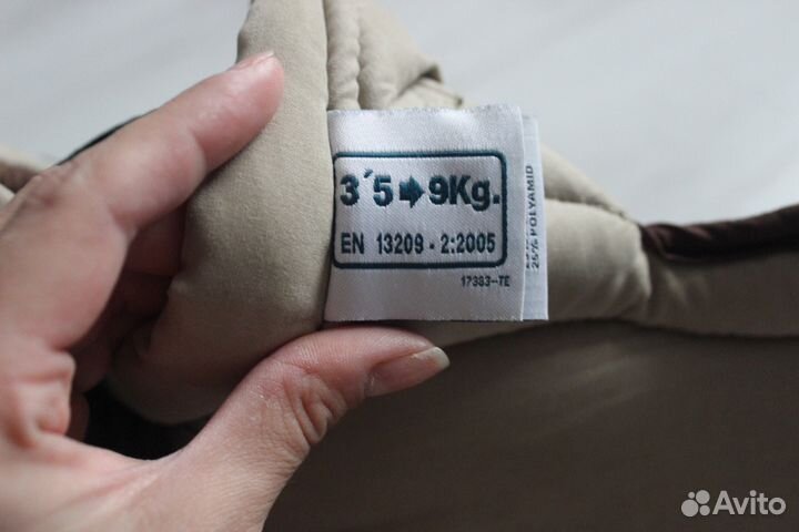 Слинг/Эргорюкзак