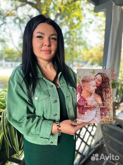 Подарок «WOW”