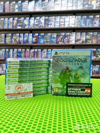 God of war ragnarok ps5 диск