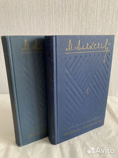 Разные книги