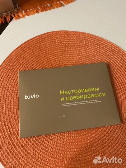 Микроволновая печь