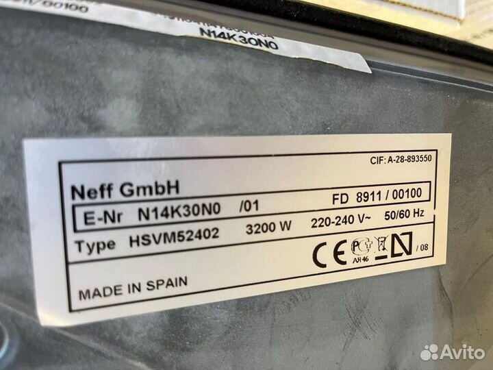 Электрическая варочная панель домино Neff N14K30N0