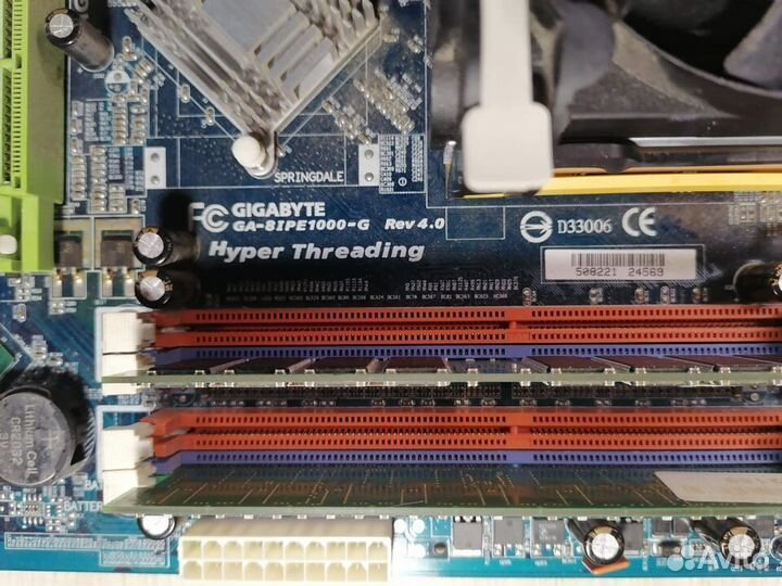 Комплектующие для пк