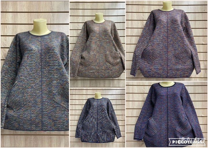 Женские кофты теплые 54-56-58