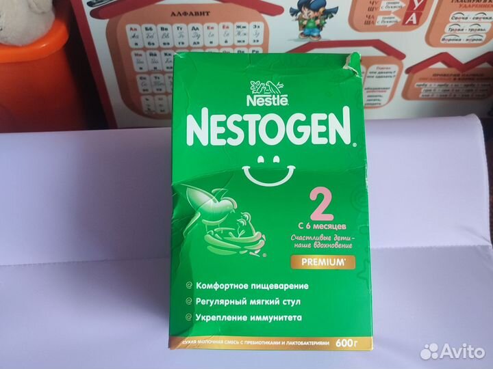 Детская молочная смесь nestogen 2