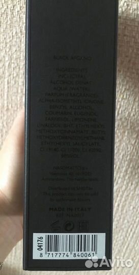 Парфюм Nasomatto Black afgano