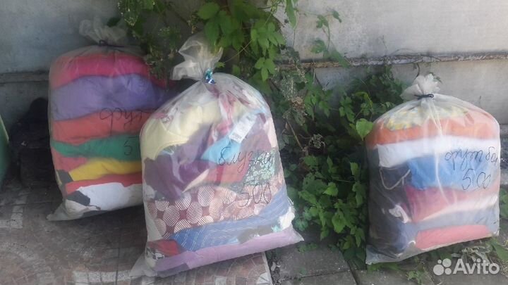 Секонд хенд опт