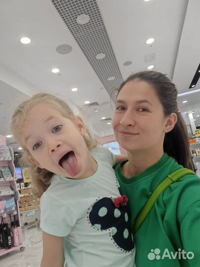 Репетитор по английскому языку