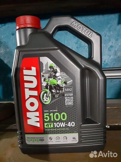 Масло моторное Мotul