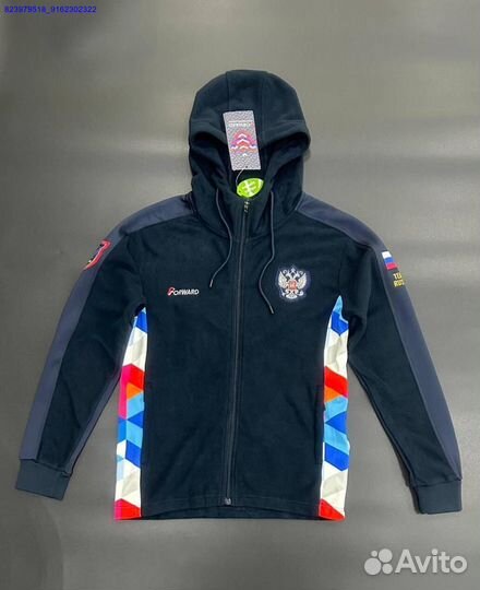 Спортивный костюм Forward (Арт.50970)