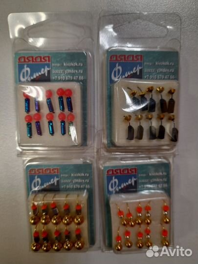 Мормышки вольфрамовые 