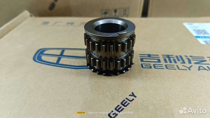 Комплект цепи Geely Atlas 1.8 T