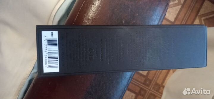 Nasomatto black afgano parfum