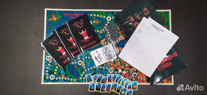 Заколдованная Страна настольная нри
