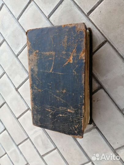 Минея месяц Январь 1750 год