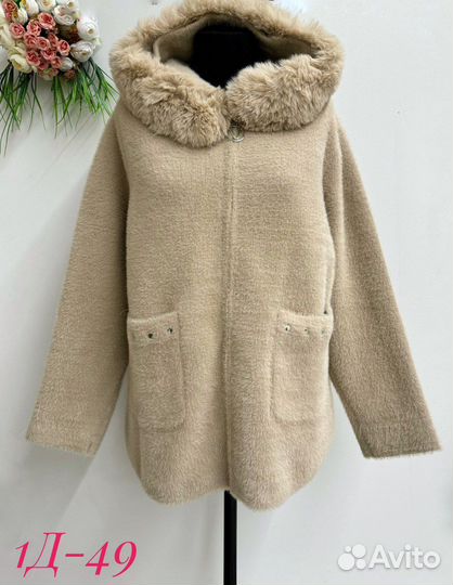 Шуба 48р до 54 размер