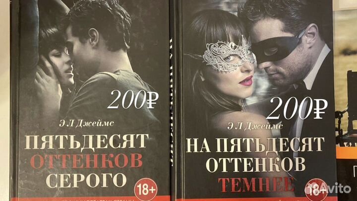 Продам книги