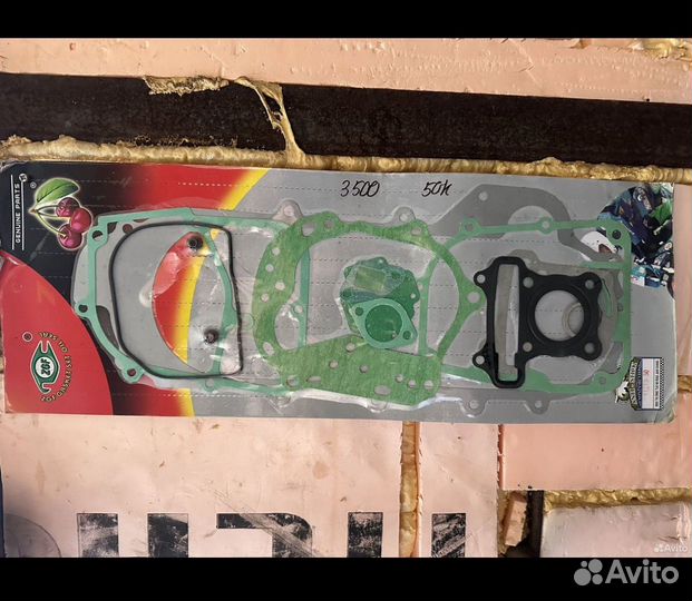 Ремкомплект прокладок