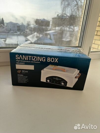 Сухожар Ch-360T