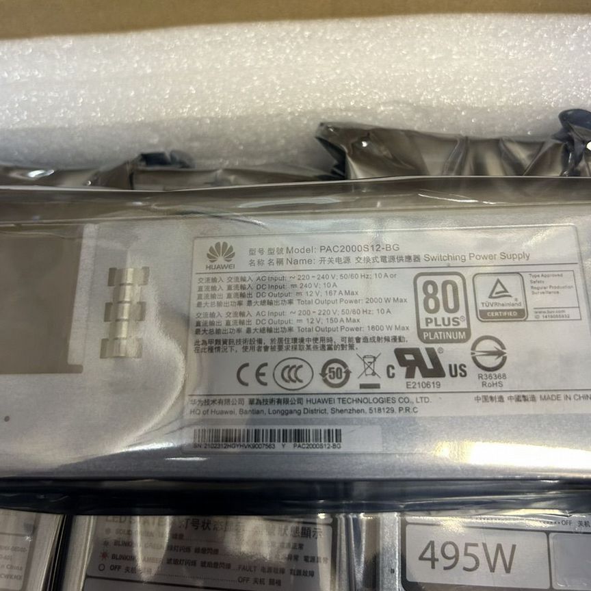 [PAC2000S12-BG] Блок Питания Huawei 2000w Pac2000s12-Bg