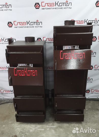 Котлы длительного горения 