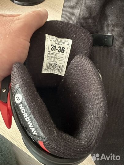 Коньки раздвижные детские Nordway Slide