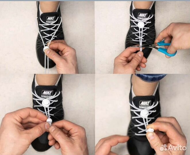 Шнурки для обуви резиновые белые